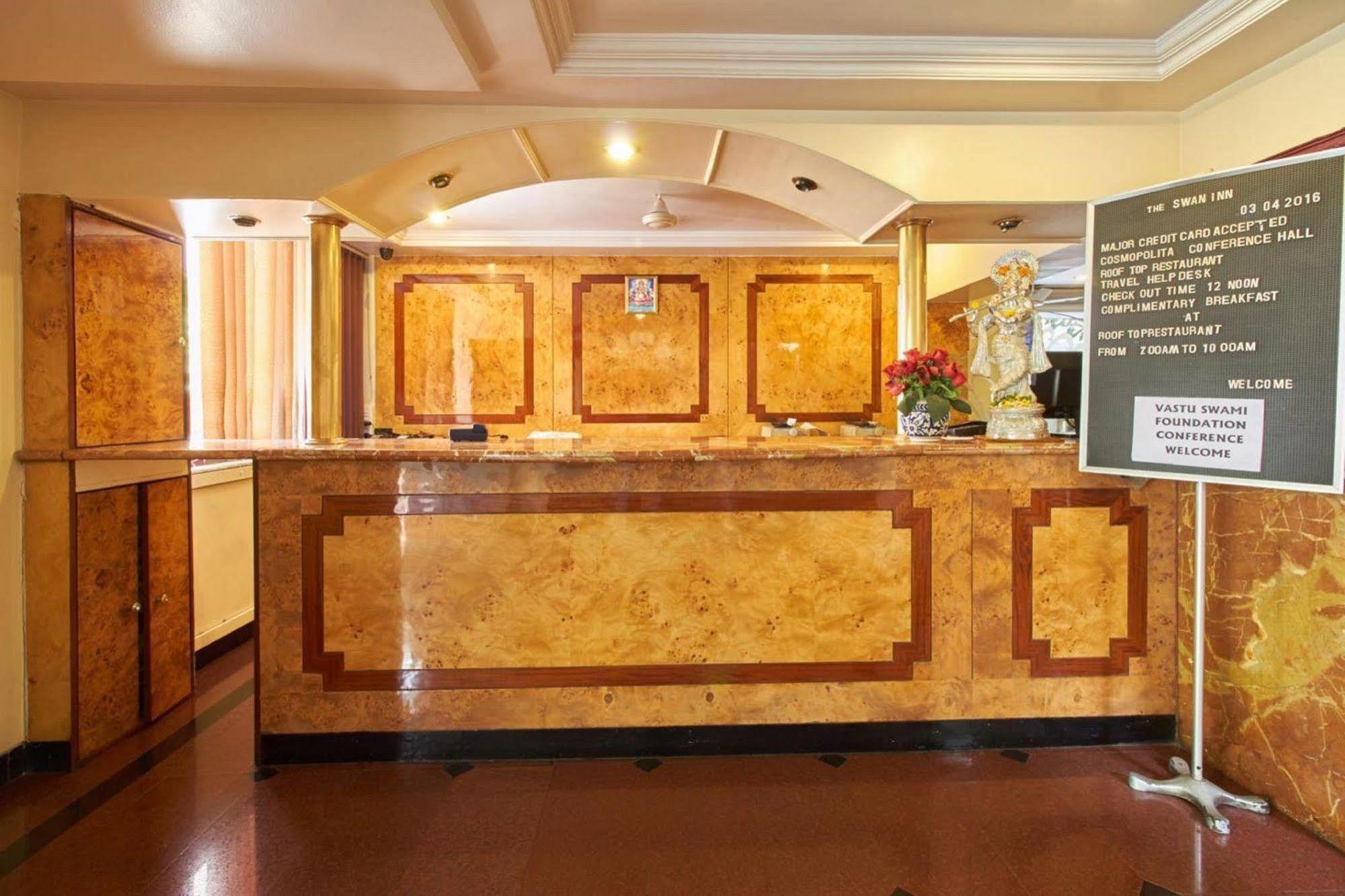 Hotel Swan Inn Pune Dış mekan fotoğraf